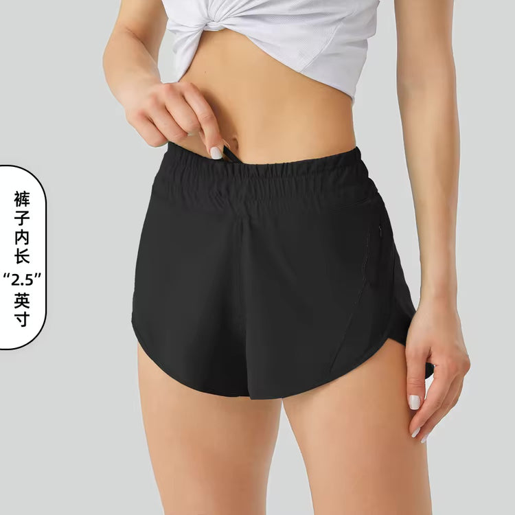 Black Lulu Track That Shorts Dupe